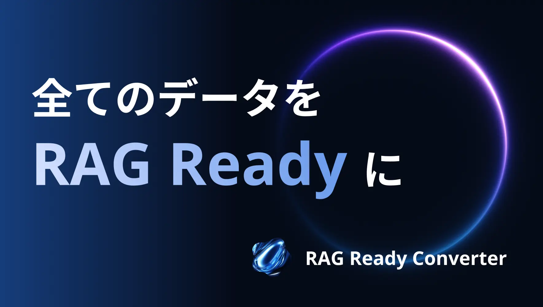 RAG Ready Converter